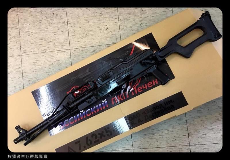 【狩獵者生存專賣】Raptor PKP AEG 機槍 電動機槍-5000發-預購免運