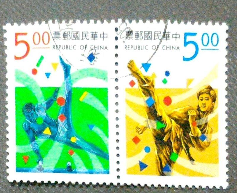 (舊票)特326體育郵票(八十二年版)1套2枚~連刷