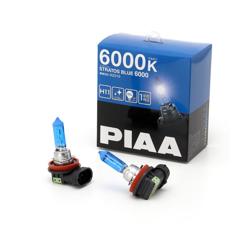 <日本製造>PIAA 鹵素燈泡 6000K H11 大燈 霧燈 鹵素燈 H1 H4 H3 HB H7 9005 非歐司朗