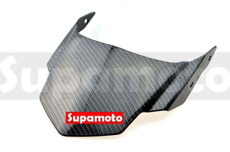 -Supamoto- bws R6 上蓋 尾翼 水轉印 碳纖維 卡夢 大B BWS-X 消光黑 消光 carbon