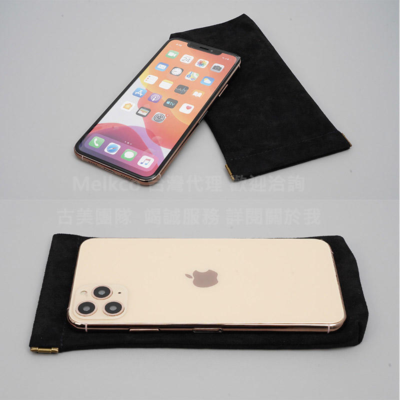 GMO  2免運 蘋果iPhone SE (2020) 4.7吋 彈片開口 黑色 雙層絨布袋手機袋保護袋絨布套手機套