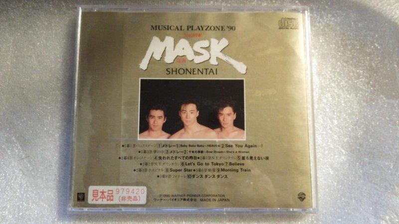 日版CD--少年隊MASK~PLAY ZONE | 露天市集| 全台最大的網路購物市集