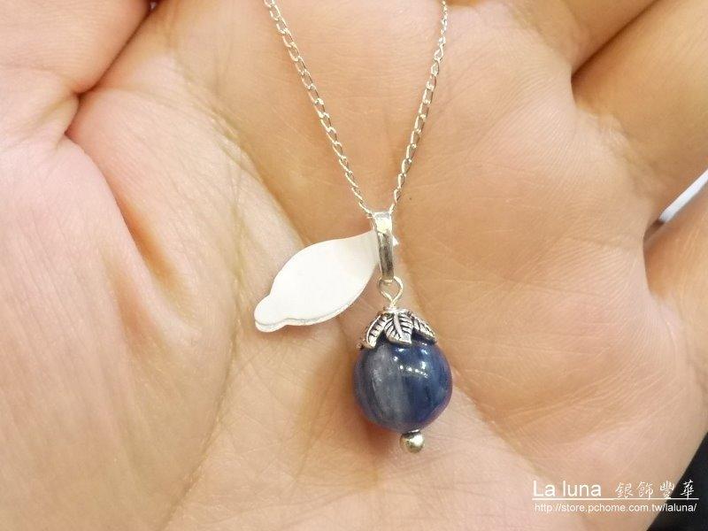 【La luna 銀飾豐華】小巧可愛葉子花蓋圓珠藍晶石純銀墜子(P3089)