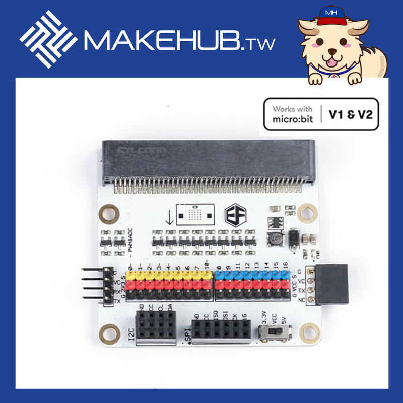 MakeHub.tw 含稅附發票 ElecFreaks Micro:bit Breakout Board 接腳擴展板
