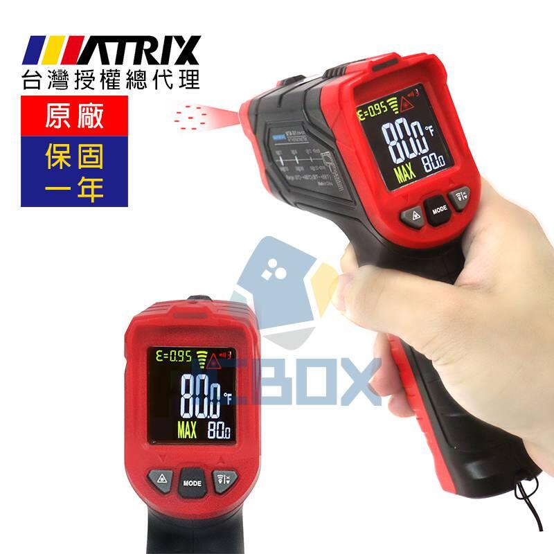 【ICBOX】麥創Matrix手持式MTM-302 工業用溫度儀