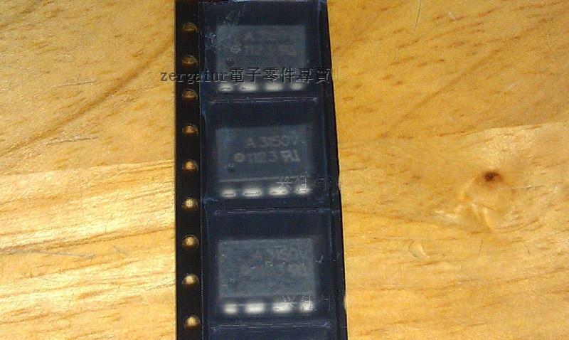 裝正品 HCPL-3150V 光電耦合器 SOP8 好品質 A3150V HCPL-A3150V 211-04055 | 露天市集 | 全台最 ...