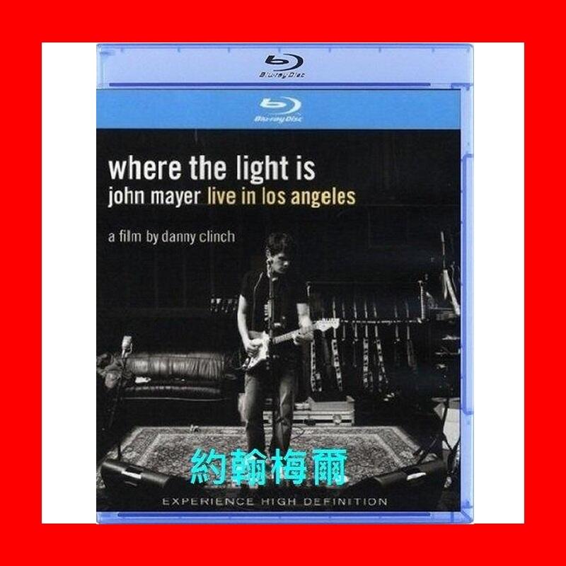 【AV達人】【BD藍光】 約翰梅爾John Mayer聚焦洛杉磯現場特輯Where The Light Is Live