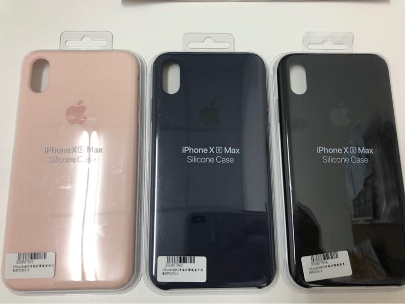 [3C行動倉庫］全新Apple iPhone XS Max原廠矽膠護套黑藍粉