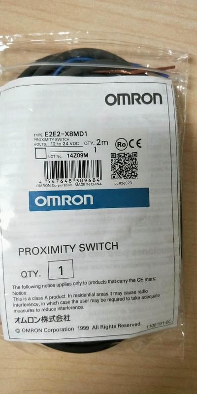 ONRON E2E2-X8MD1 2M