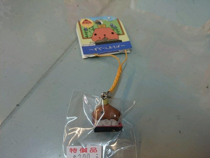  San-x 水豚君 手機 吊飾  Kapibarasan 蕎麥麵 日本買回 