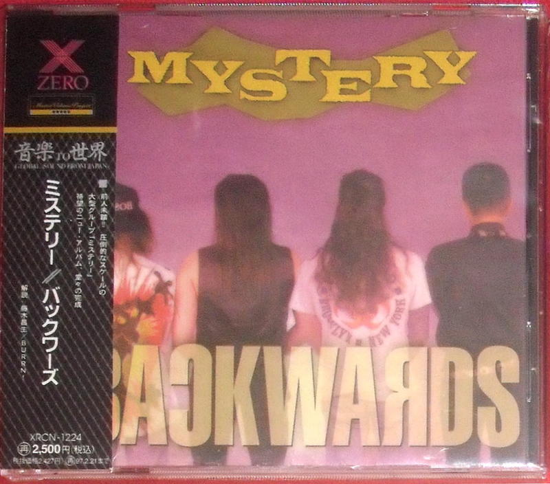 Mystery / Backwards (1995首發日盤 )