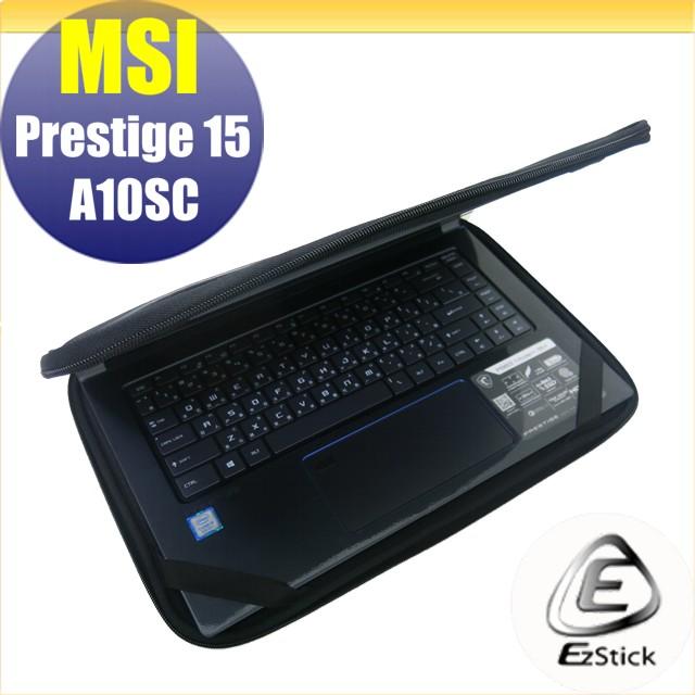 【Ezstick】MSI Prestige 15 A10SC 三合一超值防震包組 筆電包 組 (15W-SS)