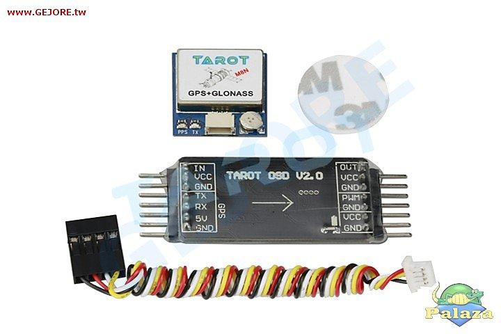 【加菲貓】Tarot 新款迷你OSD圖像疊加/GPS系統 GT300L2 