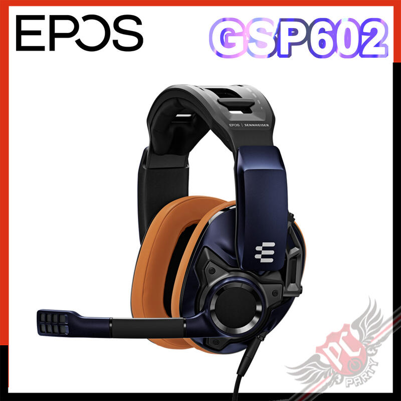 [ PCPARTY ] EPOS ｜ Sennheiser GSP 602 GSP602 封閉式 電競 耳機麥克風