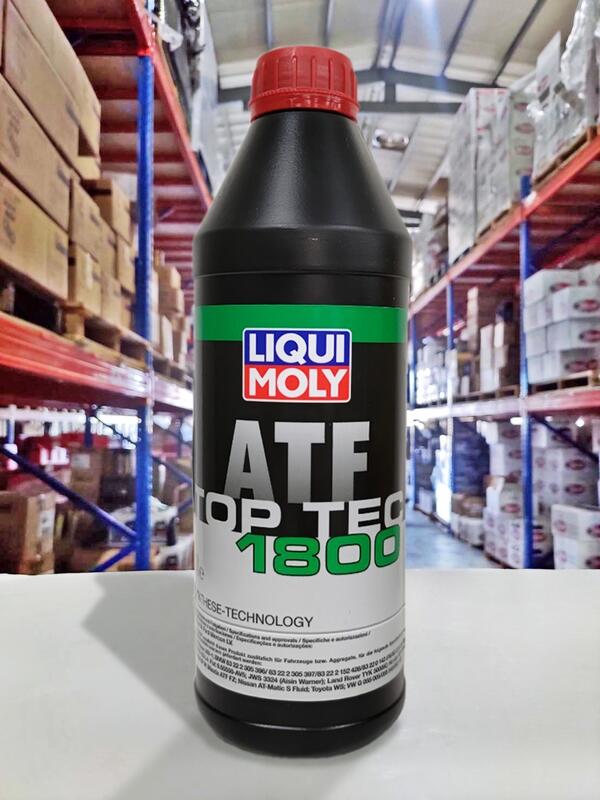 『油工廠』LIQUI MOLY ATF 1800 科技合成 力魔 6號 自排油 SP-IV/6HP/TOYOTA WS