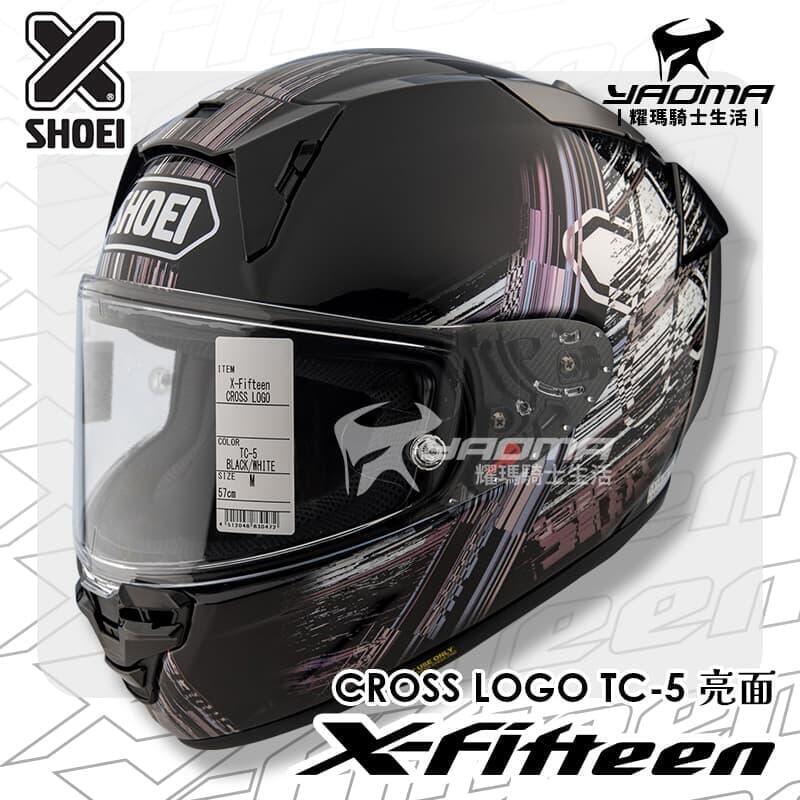 SHOEI X-FIFTEEN クロスロゴ TC-5 M 新品 X-15 限定（SHOEI X