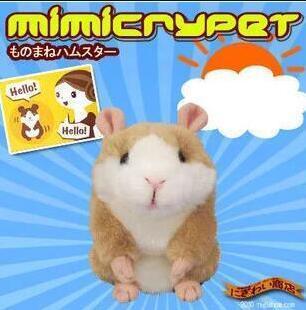 暖暖★愛  日本mimicry mimicrypet學說話的老鼠 錄音倉鼠玩具錄音鼠會走路 升級錄音小倉鼠 兒童禮物