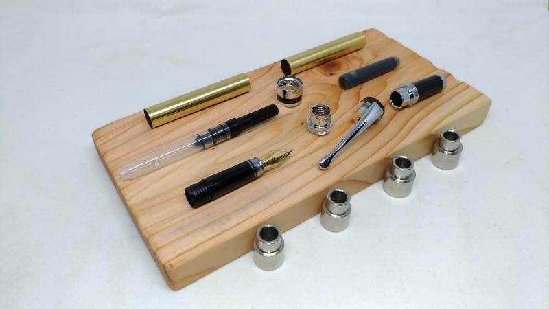 【木工DIY】Americana Fountain PEN KIT 美式 鋼筆 套件 木工車床 車筆套件 製筆