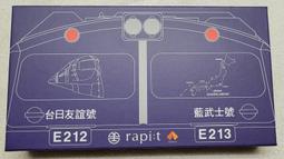 文創- 鐵道模型(玩具公仔) - 人氣推薦- 2025年7月| 露天市集