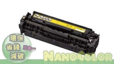 【NanoColor】CANON CRG418 CRG-118 CRG-718 環保碳粉匣 MF-729CDW
