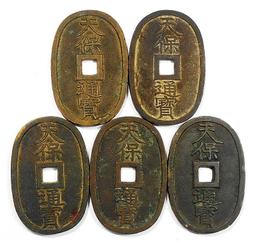 日本天保通寶｜國家文化記憶庫2.0