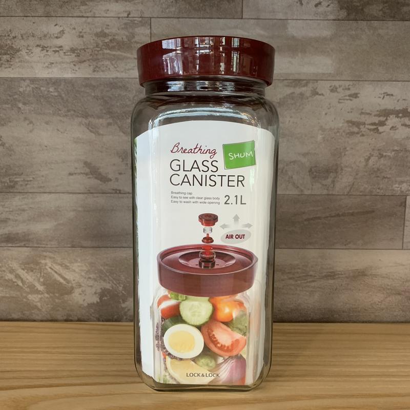 卡拉拉咖啡精品 LOCK 樂扣樂扣 單向排氣閥玻璃密封罐 2.1L 咖啡豆罐 保鮮盒 玻璃瓶 醃漬 餅乾罐