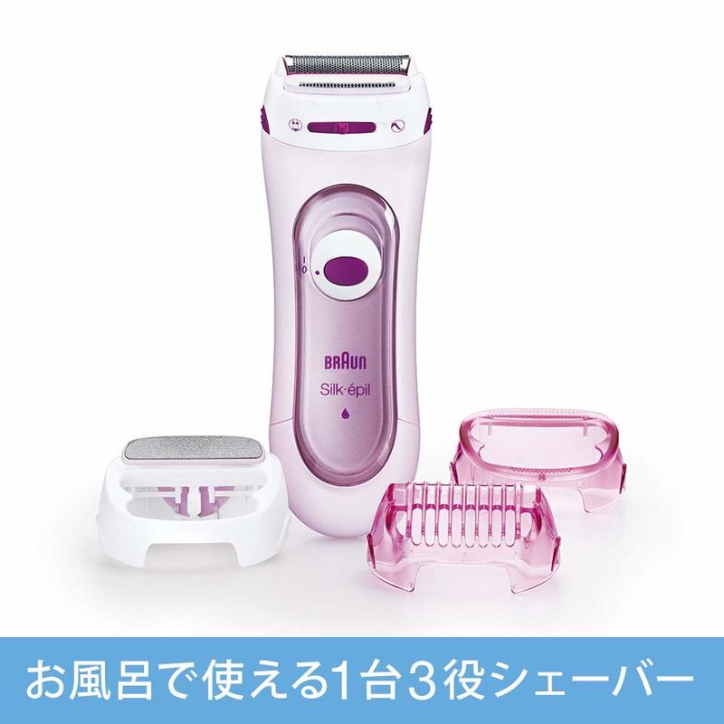 日本代購  BRAUN 百靈 LS5160R1 電動除毛刀 身體除毛 比基尼線 美體刀 腳部去角質 電池式 預購