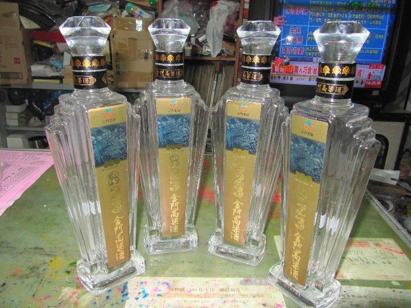 金門高梁酒823 金門823戦役50周年記念の限定酒 搶823砲