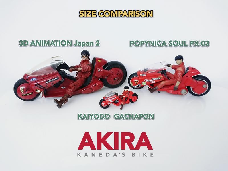 AKIRA 阿基拉 金田 摩托車 機車 麥法蘭 3D ANIMATION JAPAN 2 非 超合金魂 PX-03 01