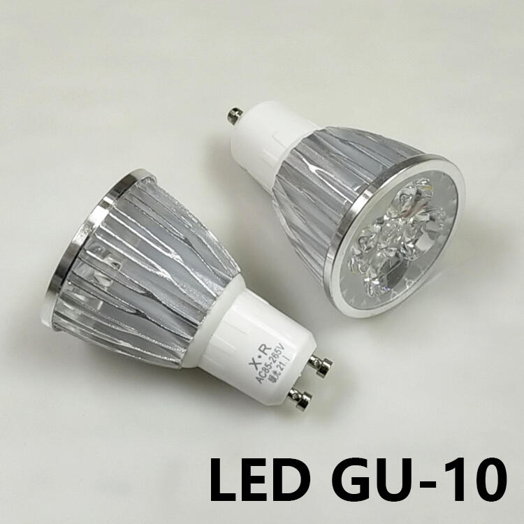 【58街燈飾-台北館】LED燈杯燈泡「LED GU10燈杯 特殊燈泡」非陸製貼台標。G-16