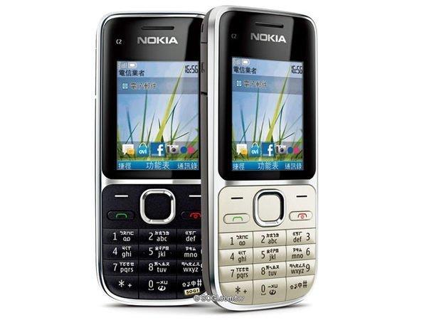 原廠盒裝 Nokia C2-01 送簡配+保護貼 諾基亞 直立式按鍵手機 320萬相機 黑/金兩色 空機價