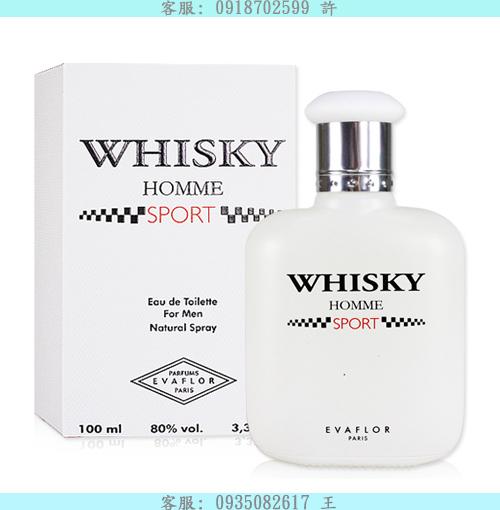 KAMA ◆ Whisky Homme Sport 威士忌運動男性淡香水 100ml