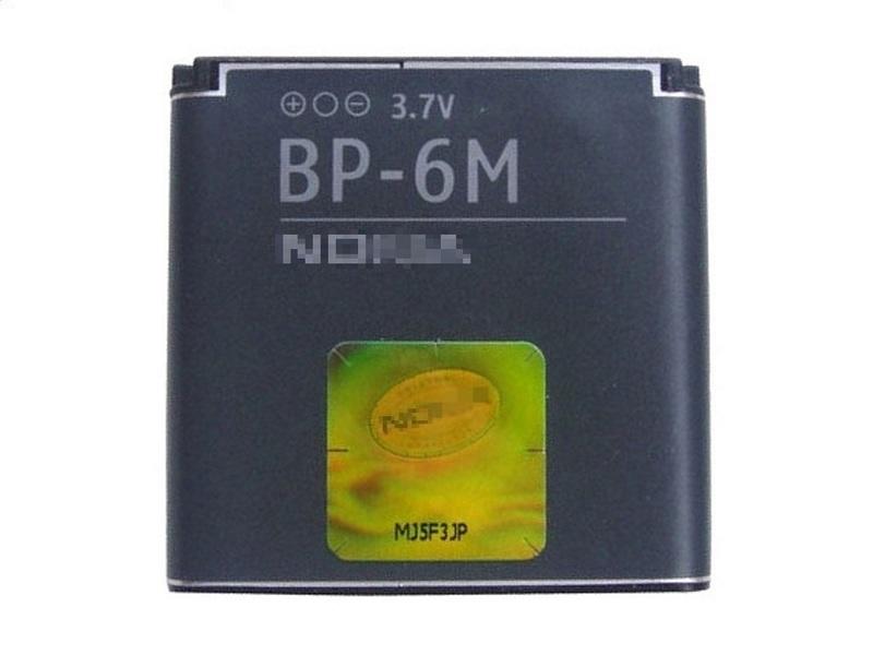 軒林-附發票 全新 BL-6M BP-6M電池 適用NOKIA 6151 N77 N73 BL6M BP6M#H030A