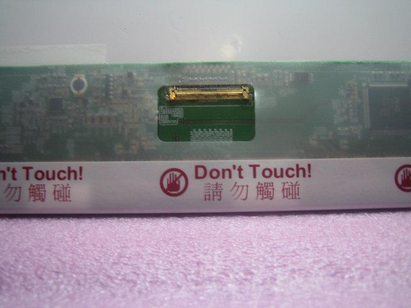 【NB面板專賣店】 B173HW01 V.5 G73JW N71VG N750 N750JK 保固5個月 | 露天市集 | 全台最大的網路購物市集