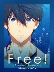 代購【Blu-ray】Free!-Eternal Summer- Blu-ray BOX BD BOX | 露天市集