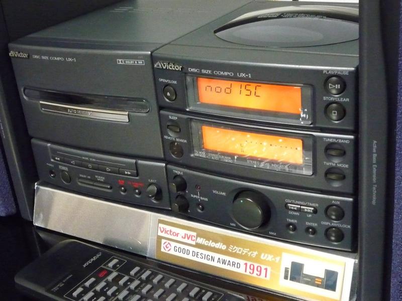 VICTOR UX-1高音質組合音響(CD/TAPE/TUNER)(1991日本得獎名機)
