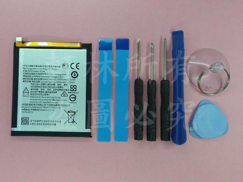 軒林-附發票 全新 HE342 手機電池 適用 Nokia5.1 Plus TA-1105 送拆機工具#H030U