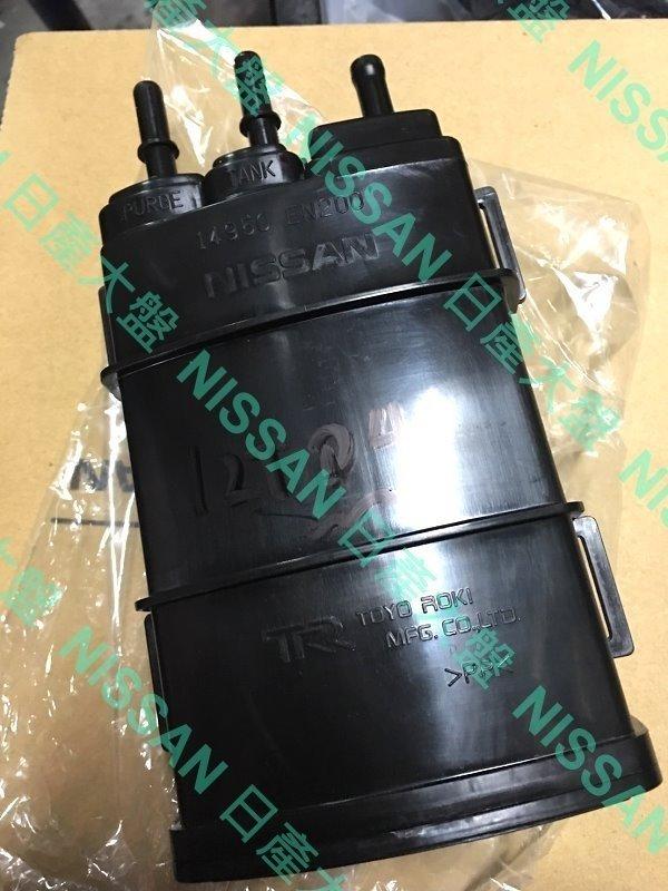 【日產大盤】NISSAN 原廠零件 活性碳罐 SUPER SENTRA TIIDA SYLPHY LIVINA