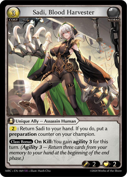 sadi blood harvester - 人氣推薦- 2026年7月| 露天市集
