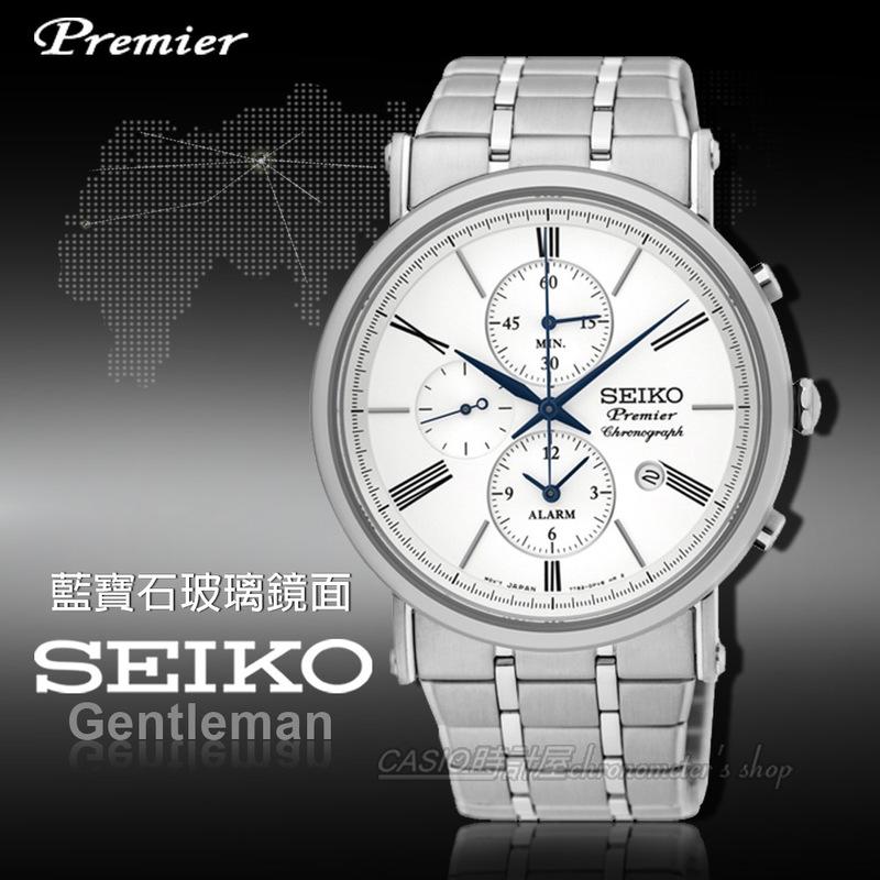 Seiko snaf73p1 on sale