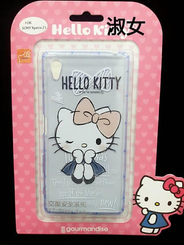 三麗鷗授權正版 Hello Kitty貓 iPhone 7 4.7吋 5.5吋 空壓防震殼