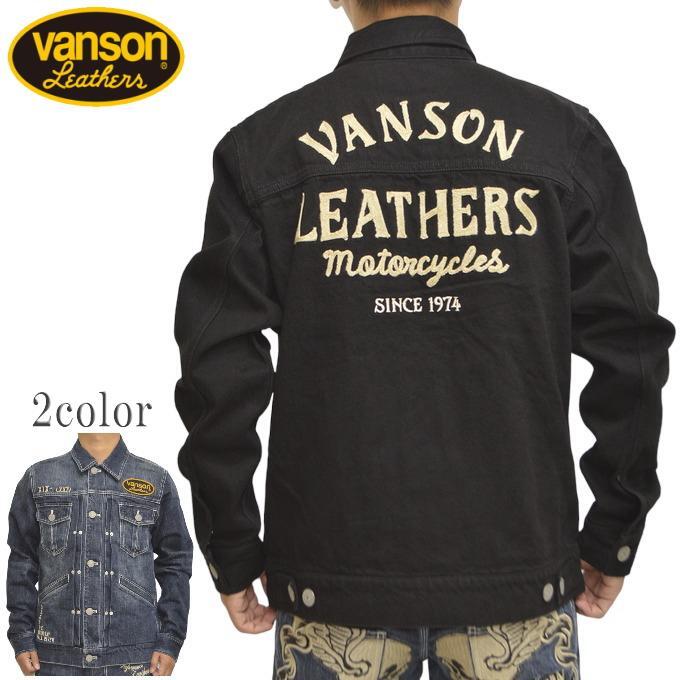 -開關倉庫-日本 VANSON 牛仔電繡外套 兩色 NVSZ-2305