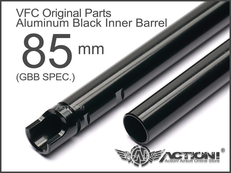 【Action!】現貨）VFC - GBB瓦斯槍專用《85mm 鋁合金 黑色內管》G19 G19X G45 M18