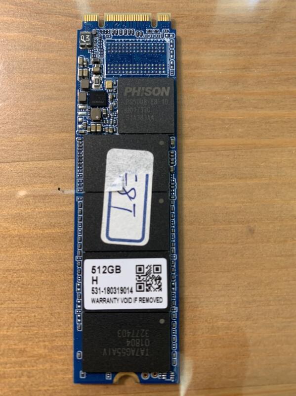 Phison E8 (HY)(美品)PHISON ファイソン PHPCM256GFNTH 256GB 2280