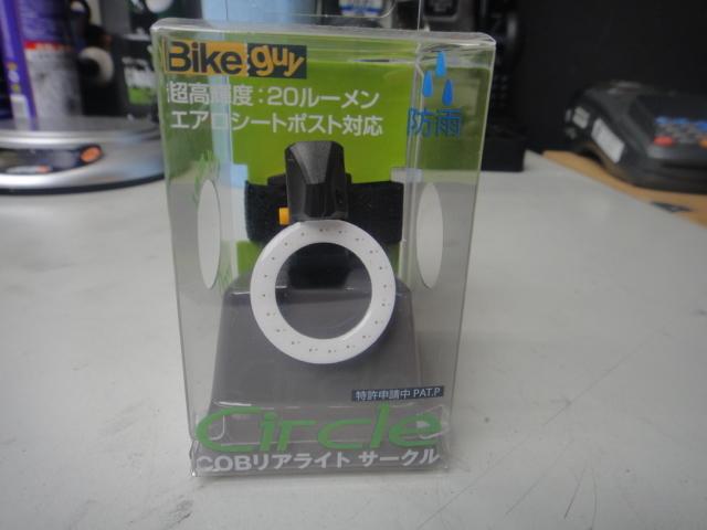 **Tony San Bike* 日本 UNICO COB LED BIKE GUY 圓形尾燈