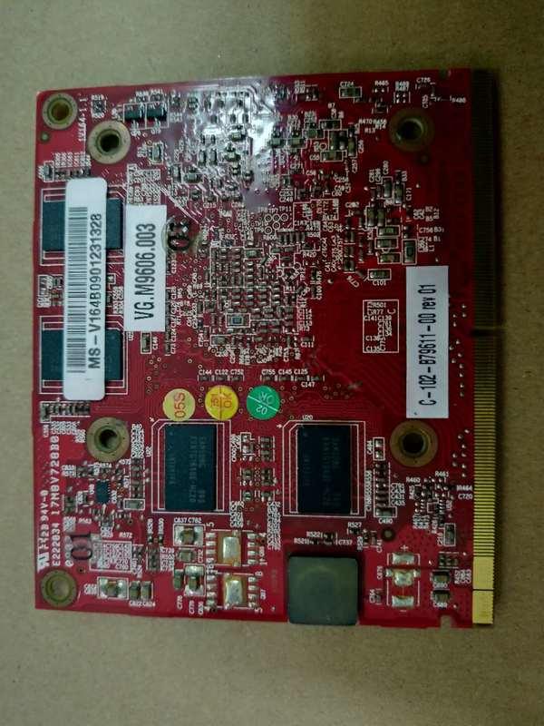 筆電用 MXM 顯示卡 ATI Mobility Radeon HD 4570 DDR2 1G  MXM 3.0 TY