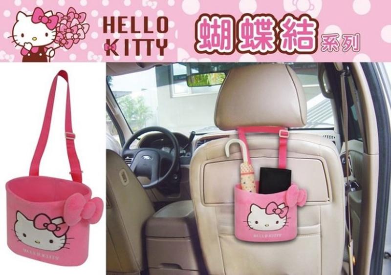 【★優洛帕-汽車用品★】Hello Kitty 蝴蝶結系列 後座椅背吊掛式 收納置物袋 PKTD008W-07