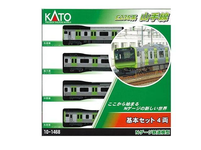 佳鈺精品 Kato 10-1468 N規 E235系 山手線.4輛-特價