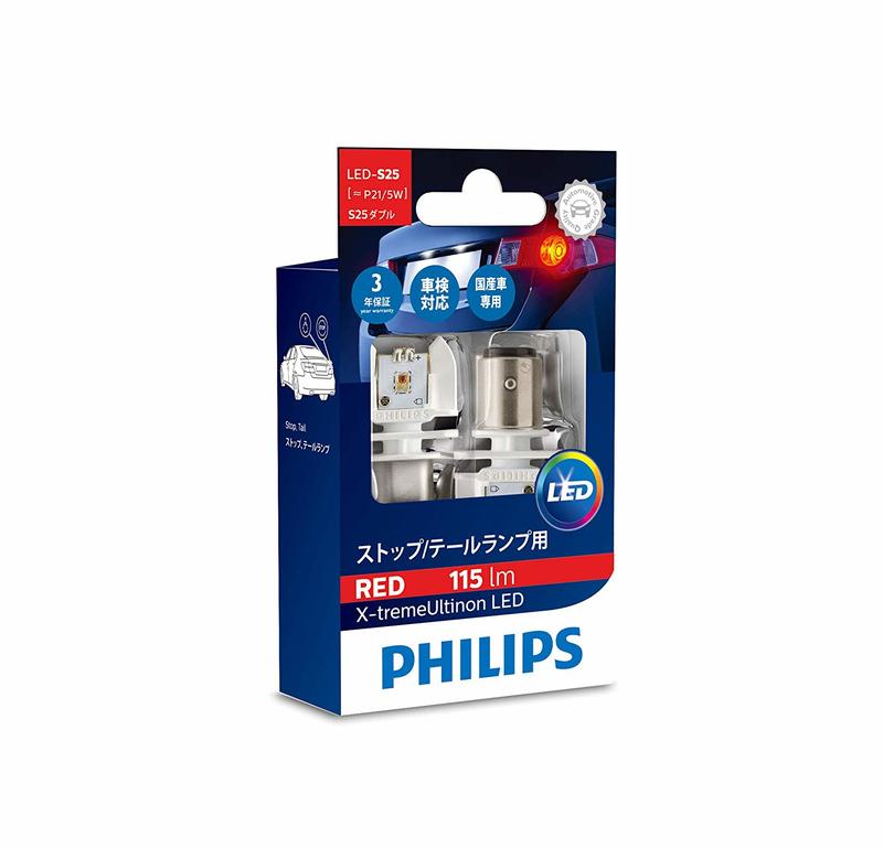 【原裝正貨】Philips LED 尾燈/煞車燈 S25 ( P21 )12V 5W 飛利浦 剎車 非 歐司朗