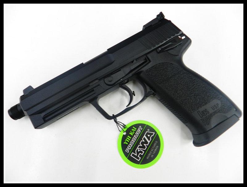 Usp Ii 【原型軍品】全新 II KSC/KWA USP .45 TACTICAL 半金屬 瓦斯手槍 超商免運費 | 露天市集 | 全台最大的網路購物市集